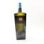 Uncle Val’s Restorative Gin