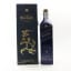 Johnnie Walker Blue Label Year of the Ram 75cl