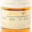 Benromach 2013 Single Cask #255 For TyndrumWhisky.com