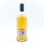 Ardnamurchan AD/10 10th Anniversary Edition