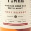 Isle Of Tiree First Release