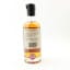 Boutique-Y Whisky Co Loch Lomond Batch #1 50cl
