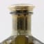 Remy Martin Extra