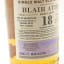 Blair Athol 1995 18 Year Old Old Particular