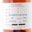 Springbank 2014 10 Year Old Duty Paid Sample