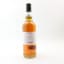 Longrow 2015 9 Year Old Duty Paid Sample