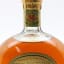 Whyte & MacKay 21 Year Old Blended Scotch Circa 1970’s 26 2/3 Fl Ozs