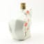 Suntory Royal Year Of The Rat Decanter 60cl