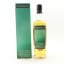 Torabhaig Legacy Series Sound Of Sleat