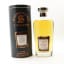 Royal Lochnagar 1991 20 Year Old Signatory