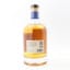 Ardnamurchan 2015 10 Year Old Collective Series 708P