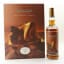 Macallan The Archival Series - Folio 8
