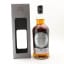 Hazelburn 2004 13 Year Old Oloroso Cask