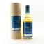 Shizuoka 2019 Private Cask #529 Mecha Series Neptune For Whiskay