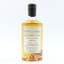 Tormore 1992 24 Year Old Whisky Broker