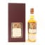Rosebank 21 Year Old ‘Fascination’ 5th Edition Speciality Drinks