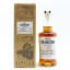 Deanston 23 Year Old Oloroso Matured