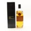 Antiquary De Luxe Old Scotch Whisky 75cl