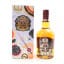 Chivas Regal 12 Year Old