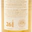 SMWS 122.10 Croftengea (Loch Lomond) 12 Year Old 26 Malts 50cl