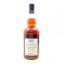 Glen Moray 2003 22 Year Old Distillery Christmas Cask 2025