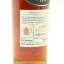 Glengoyne Tea Pot Dram Batch #5