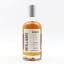 Mackmyra Intelligens