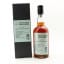 Chichibu 2016 Single Cask #13825 For Hankyu Department Store 2025