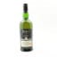 Ardbeg Supernova Committee Release SN2019