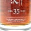 Karuizawa 1981 35 Year Old Fazzino Single Cask #6412