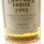 Glen Esk 1984 31 Year Old Cooper’s Choice