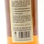 Glen Moray 1986 30 Year Old Murray McDavid