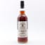 Miltonduff 2011 12 Year Old Signatory 100º Proof Edition #14