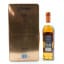 Glenfiddich 125th Anniversary