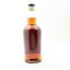 Springbank Hand Filled Distillery Exclusive