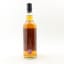 Heaven Hill 2009 15 Year Old Cut Your Wolf Loose