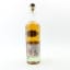 Fettercairn 16 Year Old 2022 3rd Release