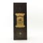 Jack Daniel’s No.27 Gold Maple Wood Finish Diwali Edition