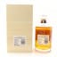 Hibiki 21 Year Old 100th Anniversary Edition