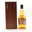 Old Pulteney 23 Year Old Bourbon Cask Limited Edition