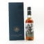Toashuzo Single Cask #5007