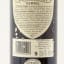 Mentzendorff Kummel 50cl