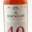 Macallan 40 Year Old The Red Collection