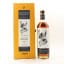 An Islay 19 Year Old First Witch Macbeth Collection Livingstone