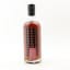 Blended Malt 22 Year Old Wee Mongrel Little Brown Dog Batch #4