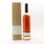 Penderyn 2013 Single Cask #PT268