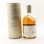 Glenglassaugh 2009 10 Year Old Rare Cask #559