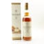 Macallan 10 Year Old Circa 2000’s