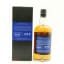 Rangers Football Club Single Malt Season 2020/2021 Douglas Laing