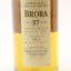 Brora 37 Year Old 2015 Release